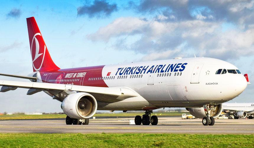 معرفی شرکت هواپیمایی ترکیش