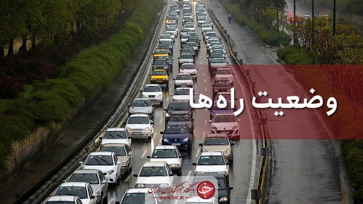 لغو محدودیت هراز و آزاد راه تهران شمال تا اطلاع بعدی