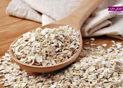 خواص جو دو سر چیست؟ (آشنایی با مضرات و خواص جو دو سر)