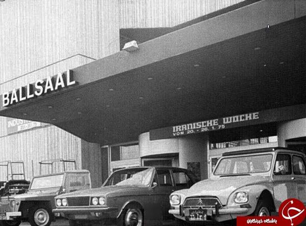خودرو های فراوری ایران، در دهه 50
